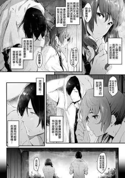 第121页图