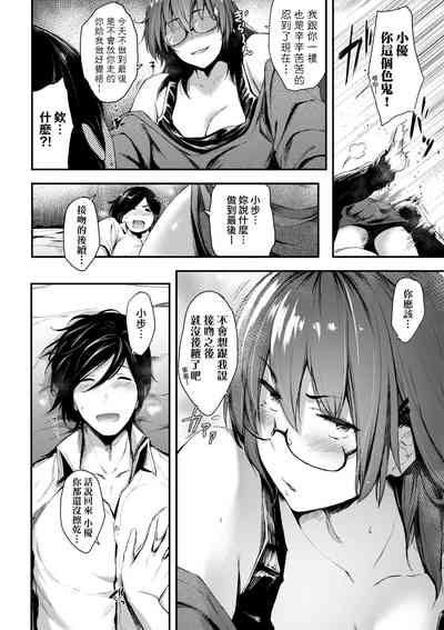 第125页图