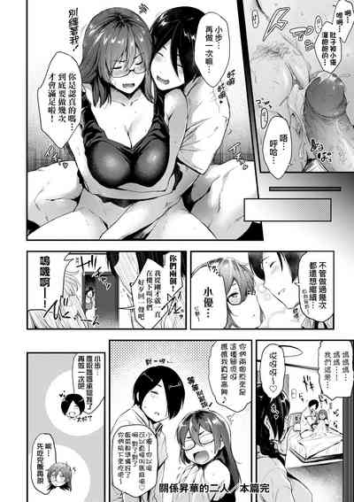 第137页图