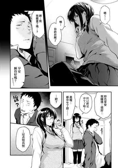 第13页图