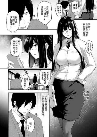 第173页图