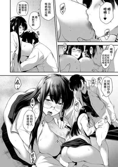 第181页图