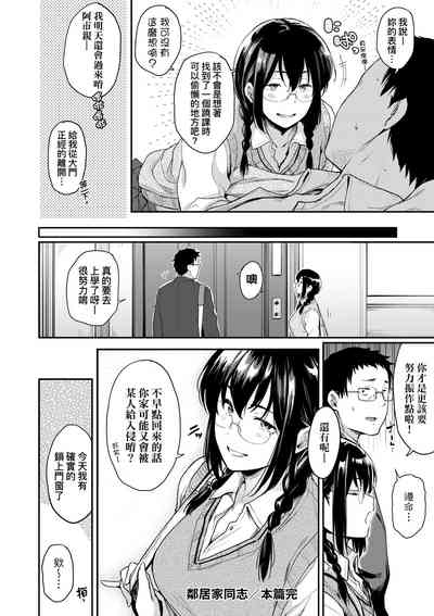 第25页图