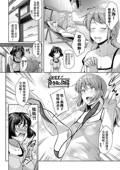 第29页图