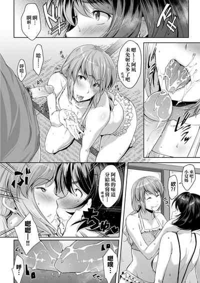 第37页图