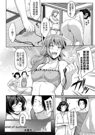 第49页图