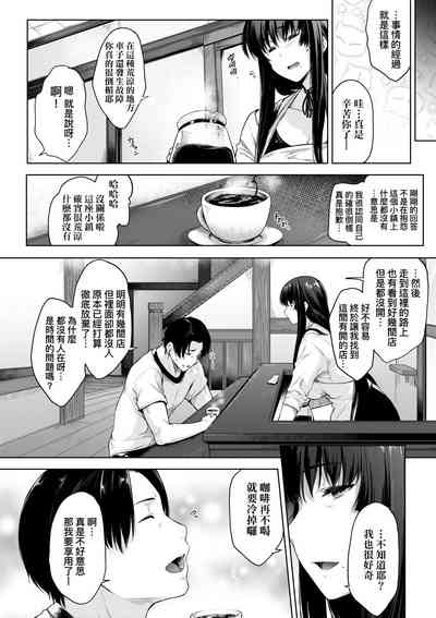 第77页图