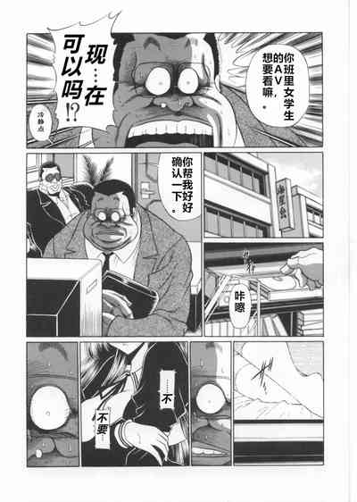 第13頁圖