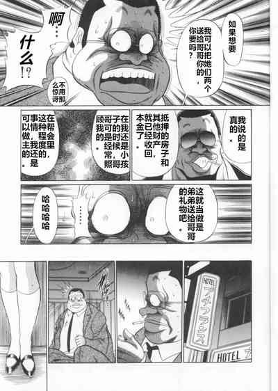 第25頁圖