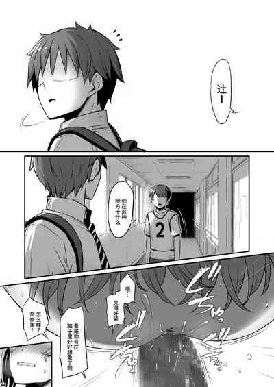 第45页图