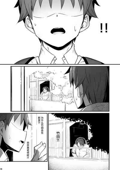 第57页图