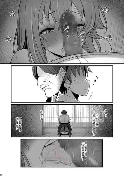 第61页图