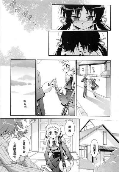 第117页图
