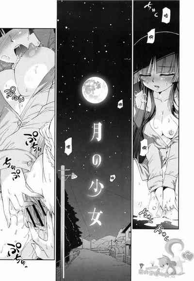 第133页图