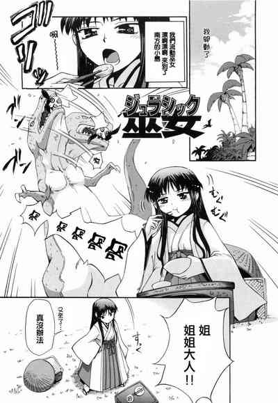 第165页图