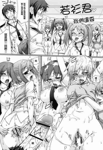 第185页图