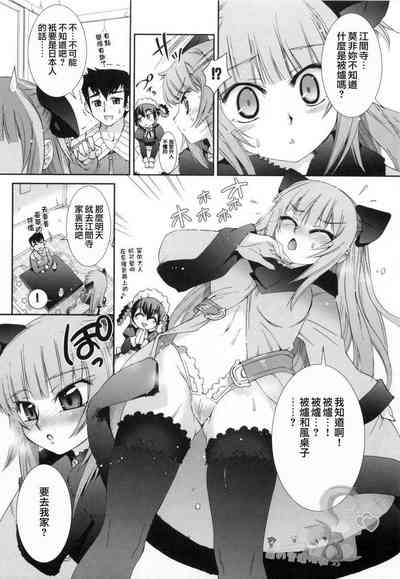 第33页图