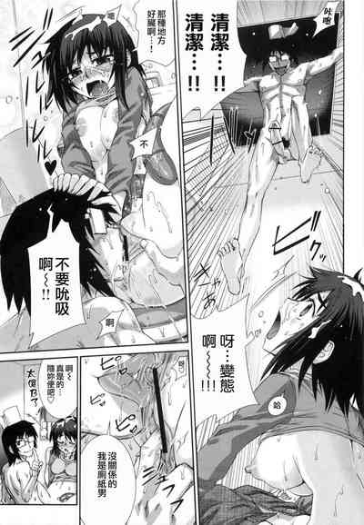 第77页图