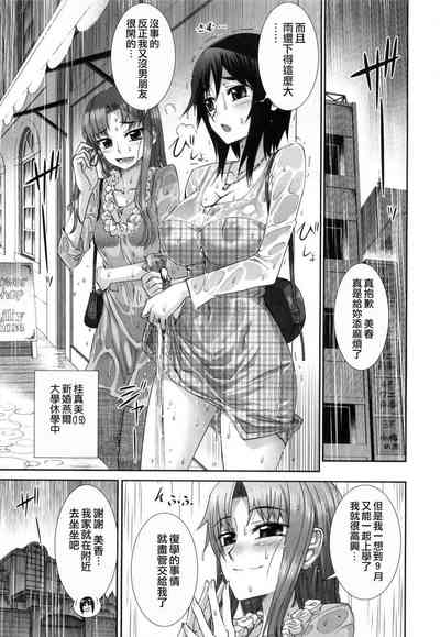 第81页图
