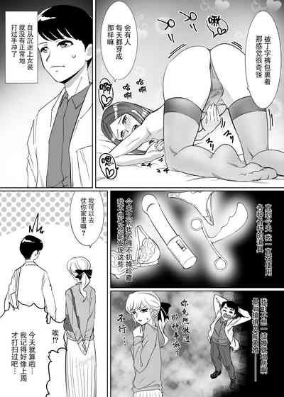 第5頁圖