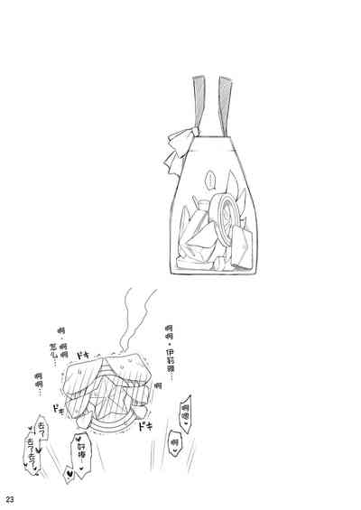 第25頁圖