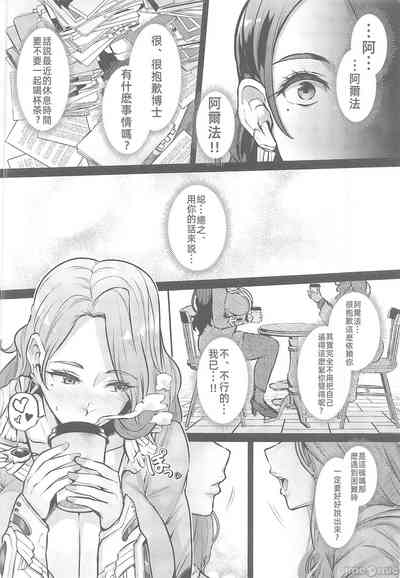 第17頁圖