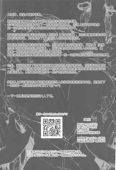 第41頁圖
