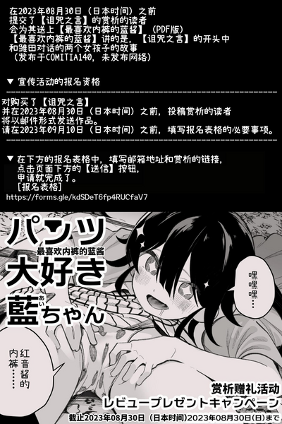 第41頁圖