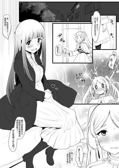 第1页图