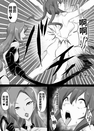 第17页图
