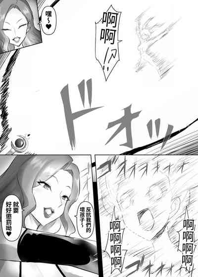 第21页图