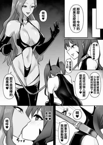 第29页图
