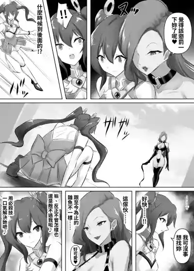 第5页图