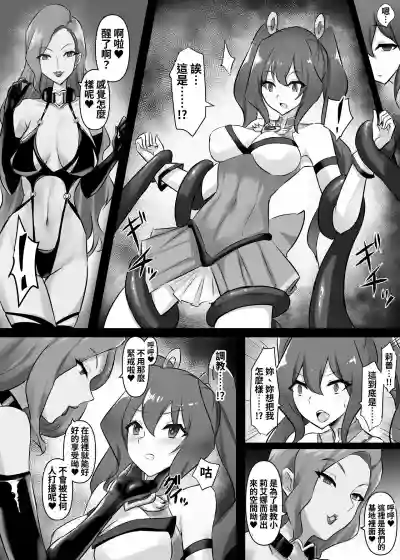 第9页图