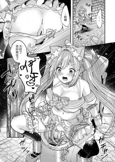 第21頁 封面 - HaSM.cc