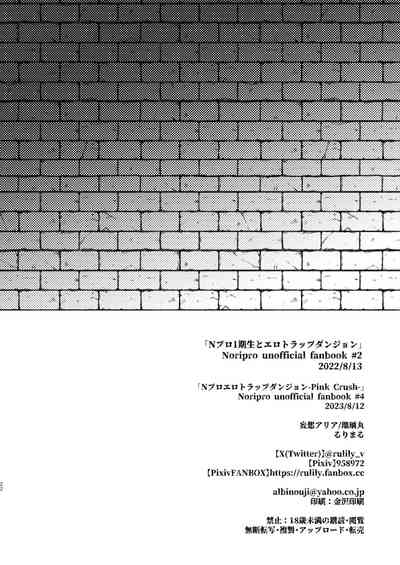 第37頁 封面 - HaSM.cc