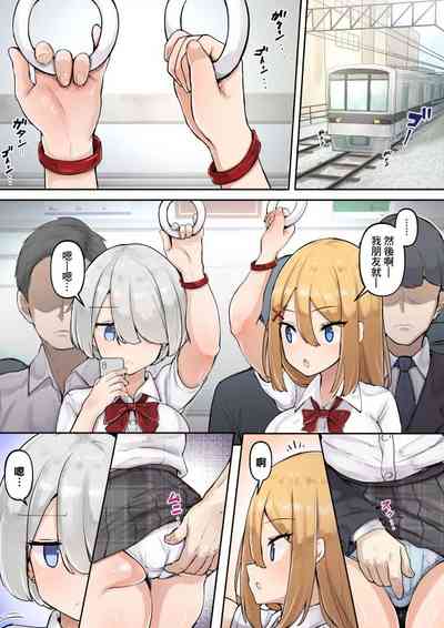 第1頁圖