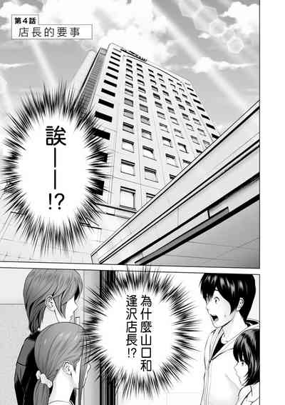 第1页图