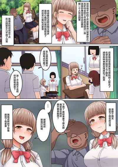 第5頁圖