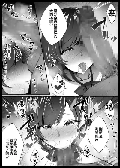 第13頁圖