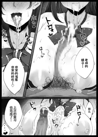 第17頁圖
