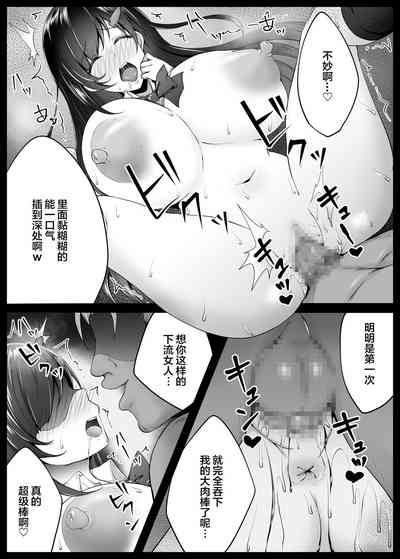 第29頁圖