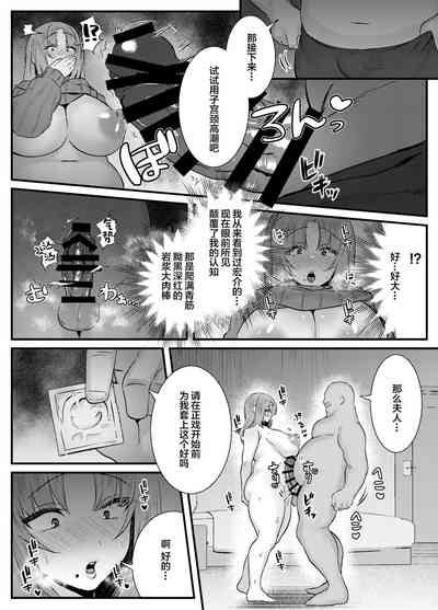 第13頁圖