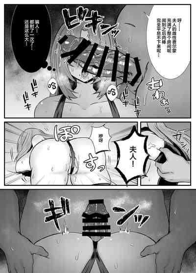 第29頁圖