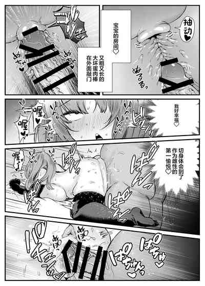 第33頁圖