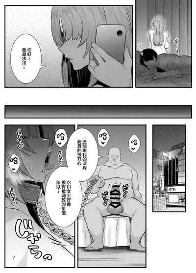 第45頁圖