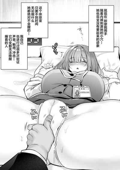 第53頁圖