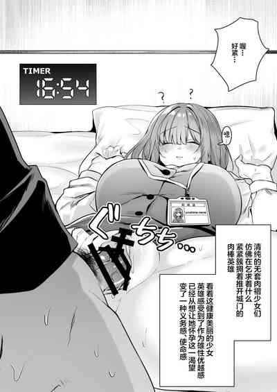 第57頁圖
