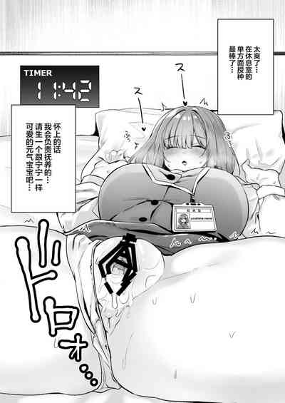 第61頁圖