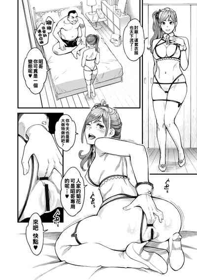 第57頁圖